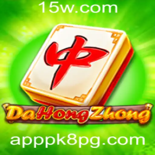 Descubra o Fascinante Jogo DaHongZhong: Estratégia e Diversão